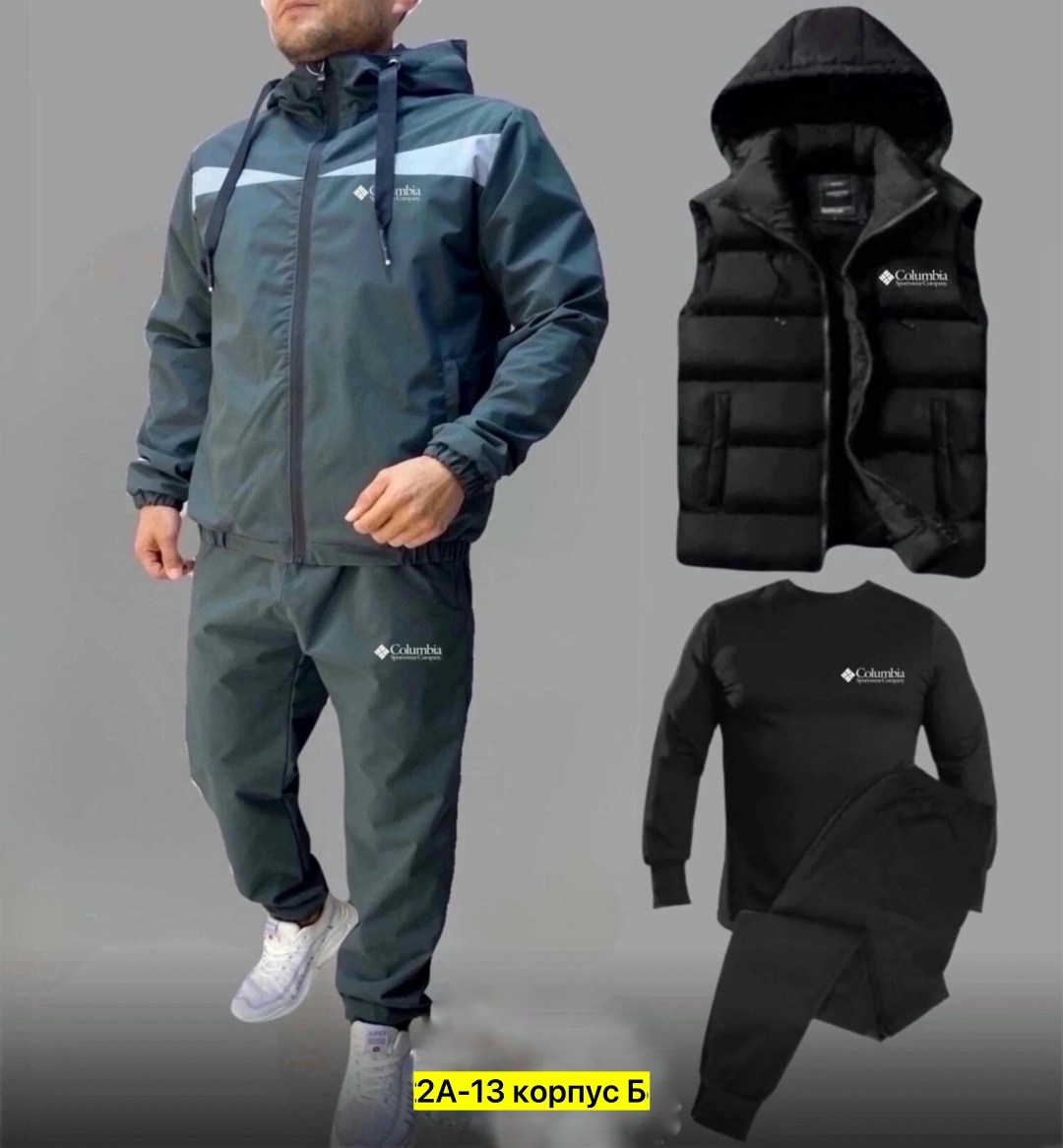 спорт костюм,спортивные костюмы,спортивные костюмы мужские,мужской костюм серый