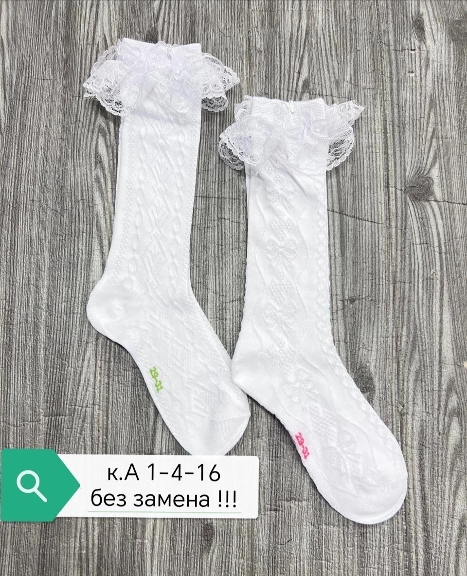 гольфы с рюшами,гольфы для девочек,нарядные гольфы,белые гольфы,гольфы для девочек нарядные