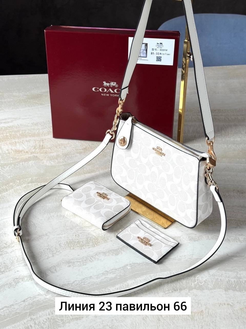 сумка coach,coach женская сумка,модная сумка,сумочка,розовая сумочка