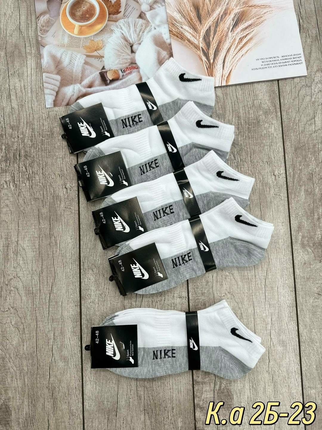 носки мужские 10 пар nike,носки мужские 10 пар,носки nike,носки мужские,комплект носки мужские