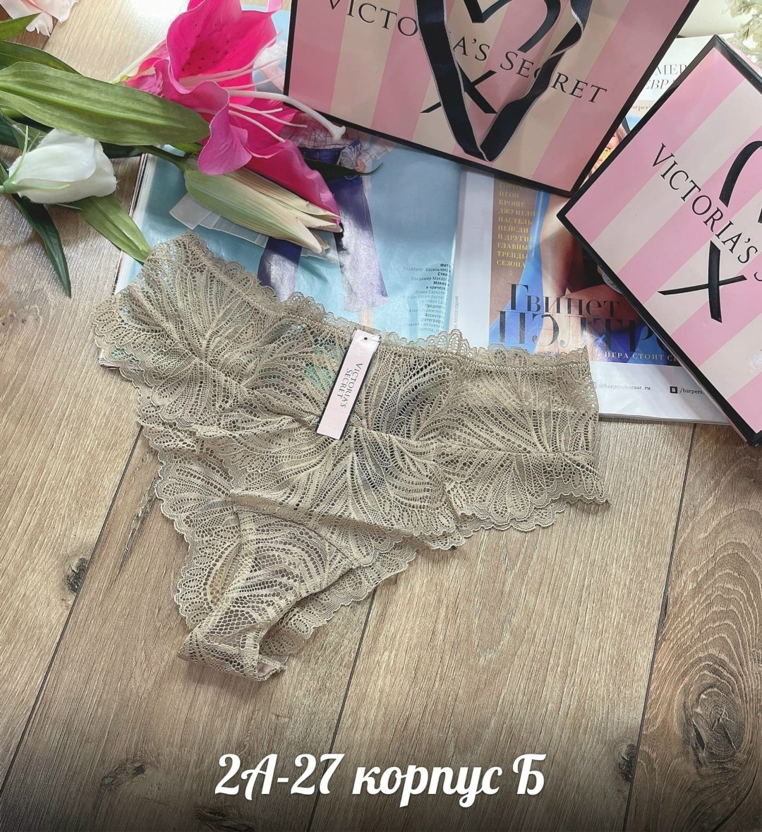 кружевные трусики женские,стринги женские кружевные,кружевные трусы женские,женские трусики,кружевные трусики