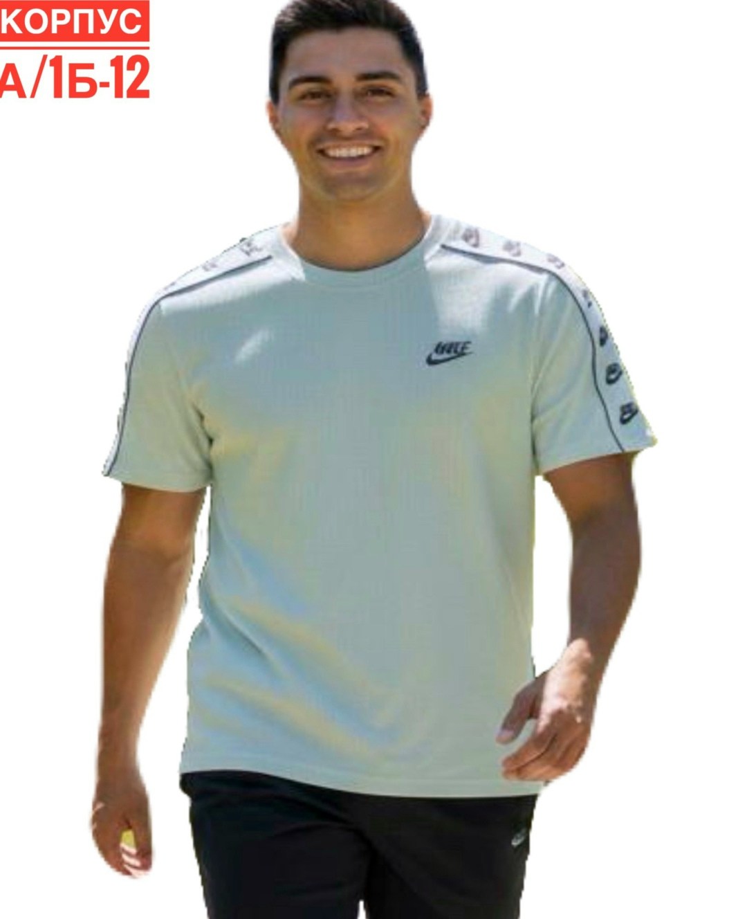 футболки мужские,футболка,t shirt nike,футболки найк,футболки найк мужские