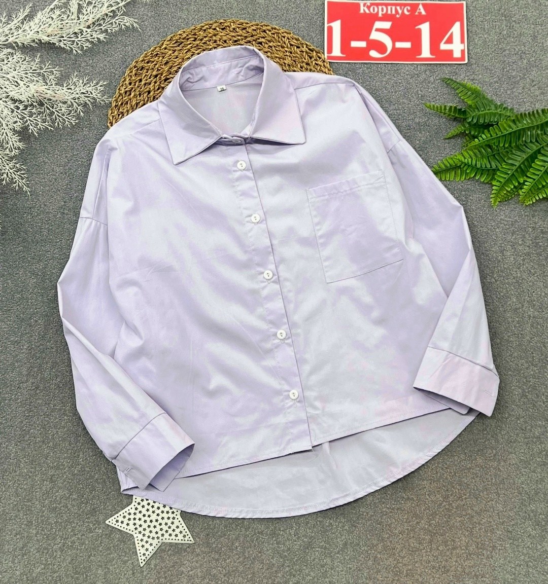 рубашка школьная оверсайз ingadress,школьная рубашка для девочки,рубашка оверсайз школьная для девочки,школьная рубашка,школьная рубашка оверсайз