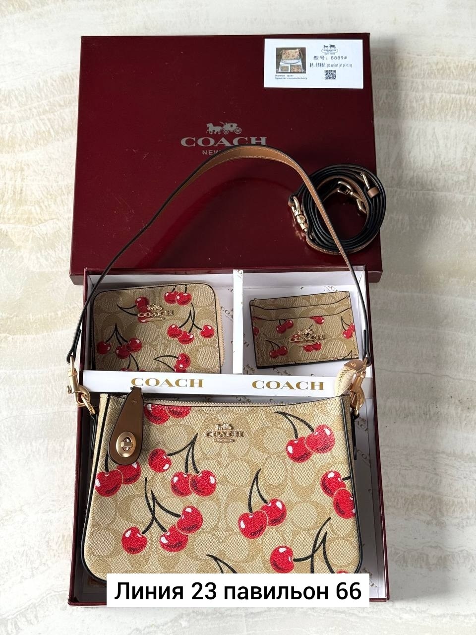 сумка coach,coach женская сумка,модная сумка,сумочка,розовая сумочка