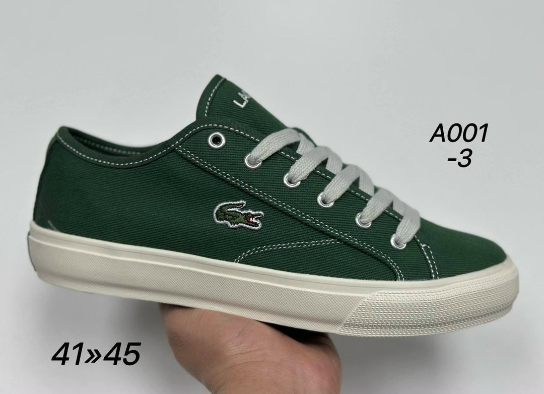 женские кеды lacoste backcourt 124 1 cfa,кеды backcourt 124 1 cma lacoste цвет черный,мужские кеды lacoste backcourt 124 1 cma,кеды lacoste backcourt 124 1 cfa 747cfa0006 черный,кеды backcourt 124 1 c