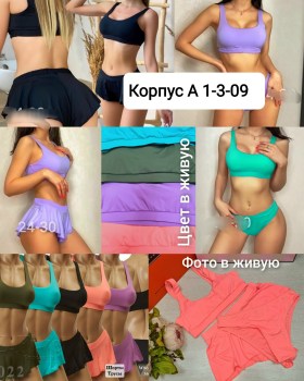 Новый год