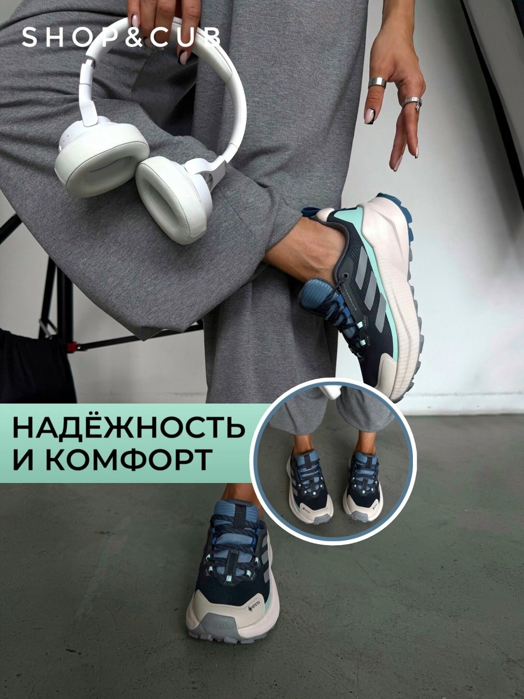женские кроссовки adidas,кроссовки,кроссовки женскиe,стильные кроссовки,адидас озвиго женские серые