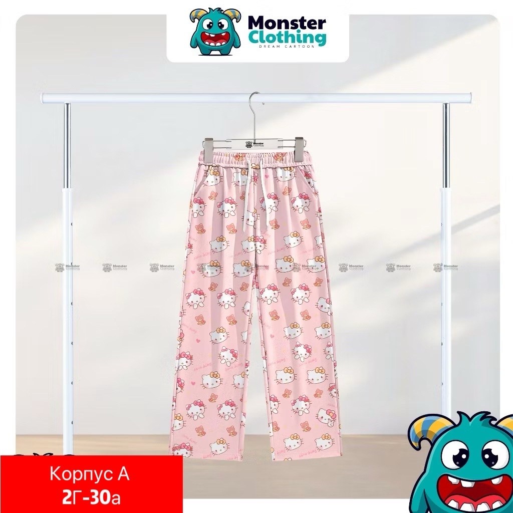 штаны hello kitty летние легкие домашние,штаны плюшевые hello kitty,пижамные штаны hello kitty,штаны hello kitty,женские пижамные брюки sanrioed hello kitty y2k