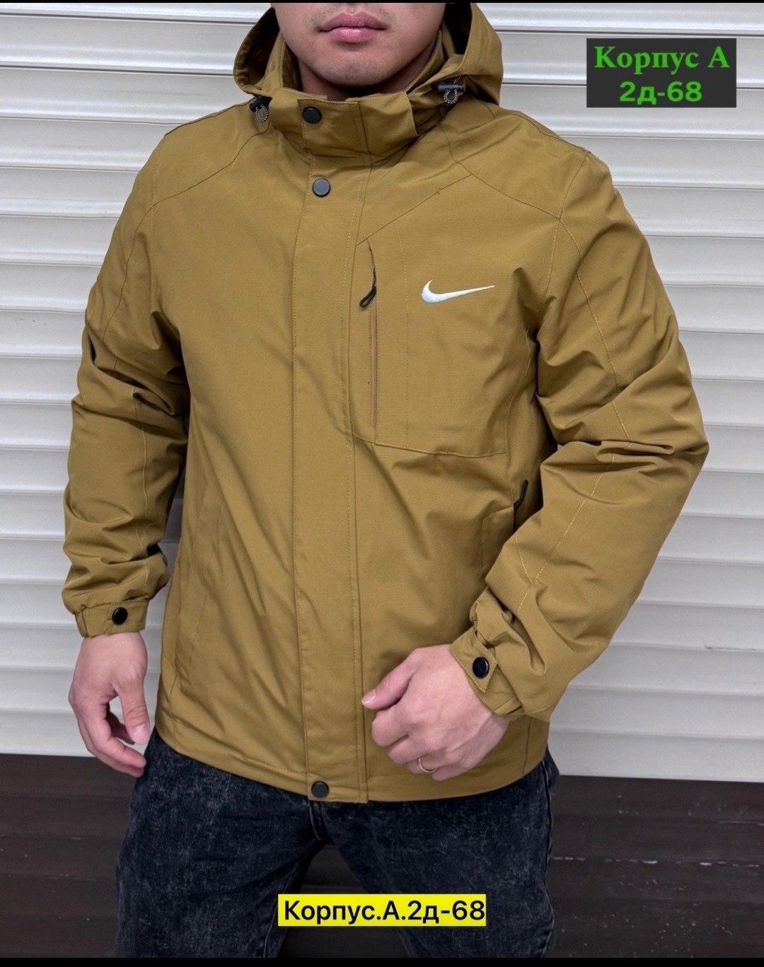 куртка nike демисезонная,демисезонная куртка,куртка мужскaя демисезонная,куртка мужская,куртка