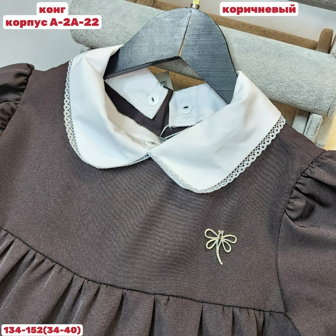 платье для девочки,платье школьное,платья для школы,школьное платье для девочек,детская платье