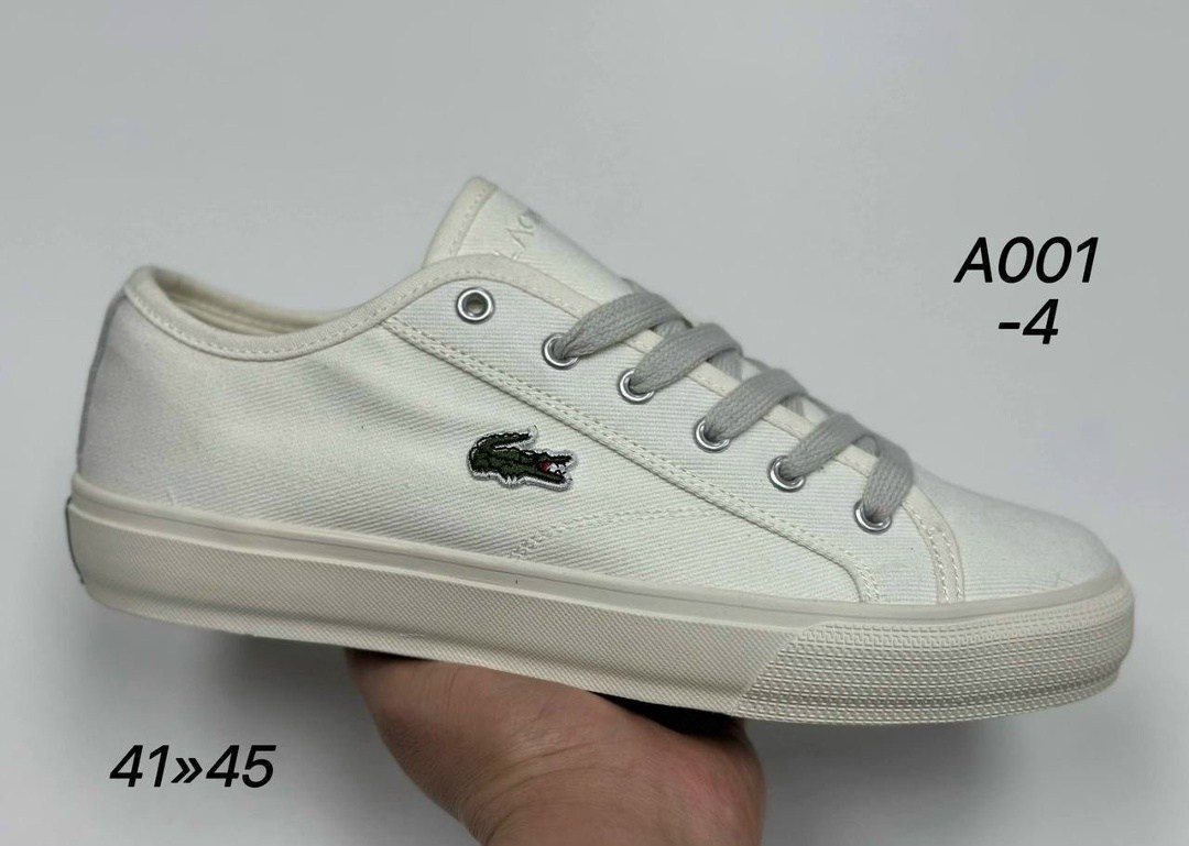 женские кеды lacoste backcourt 124 1 cfa,кеды backcourt 124 1 cma lacoste цвет черный,мужские кеды lacoste backcourt 124 1 cma,кеды lacoste backcourt 124 1 cfa 747cfa0006 черный,кеды backcourt 124 1 c