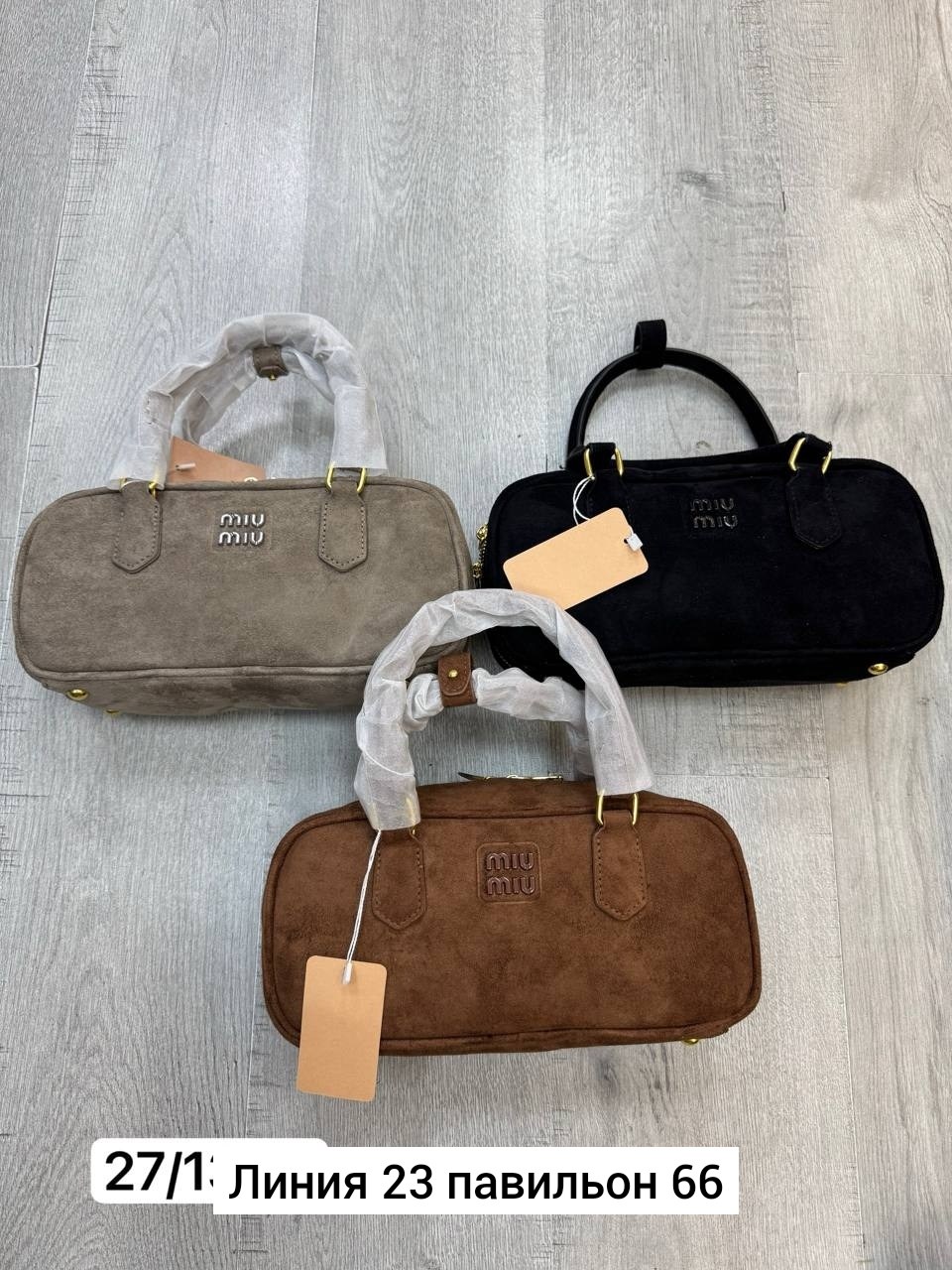 сумка женская miu miu,miu miu сумка,сумочка,сумки женская,сумка