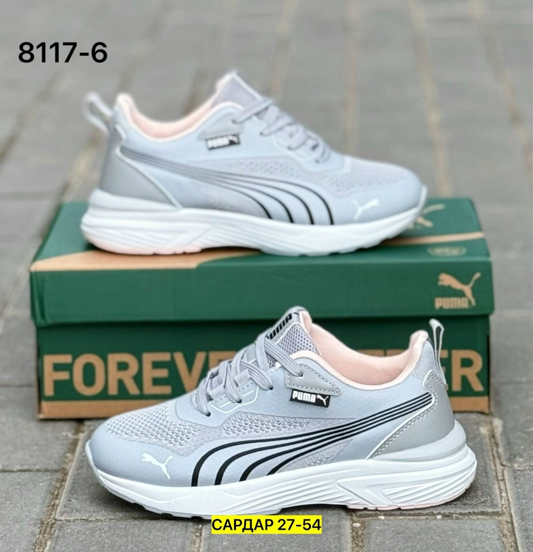 кроссовки,кроссовки puma,мужские кроссовки puma,женские кроссовки,кроссовки летни