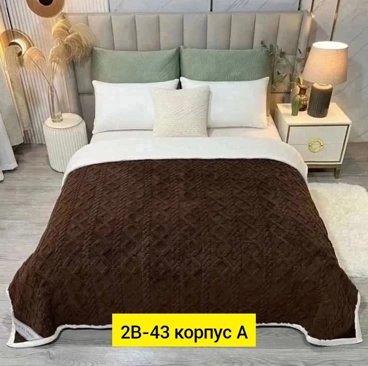плюшевое одеяло,двусторонний плед,плед теплый,плед,плед на диван
