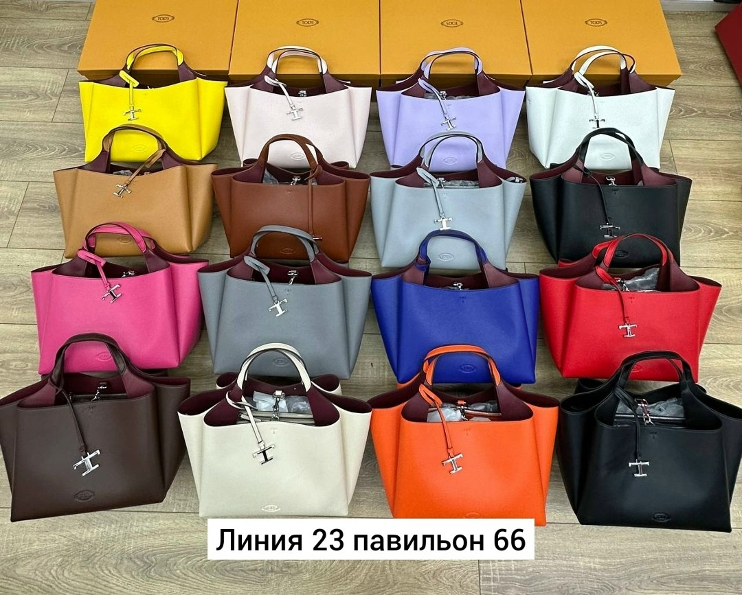 сумки,сумка,модная сумка,брендовые сумочки,сумки женская
