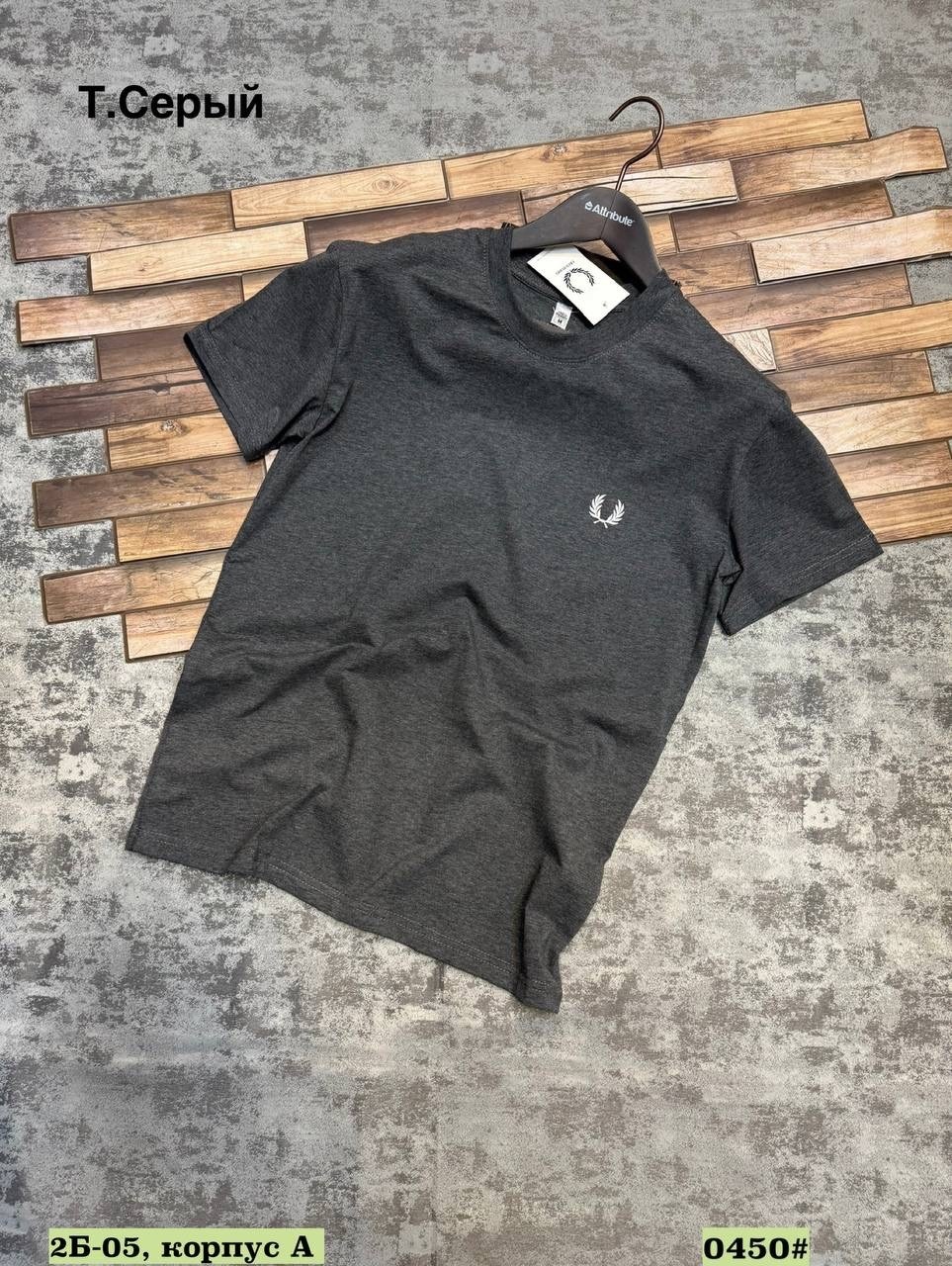 мужская футболка,мужская футболка fred perry,мужская мода,футболка fred perry голубой,мужская футболка поло