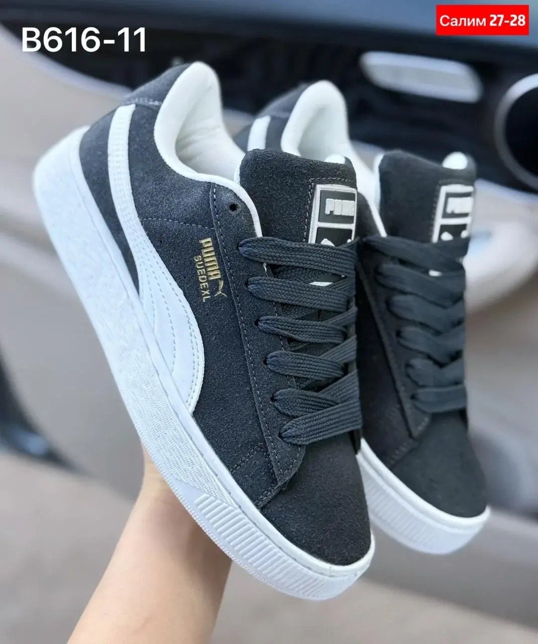,кроссовки puma,puma suede,кроссовки puma suede,puma suede xl