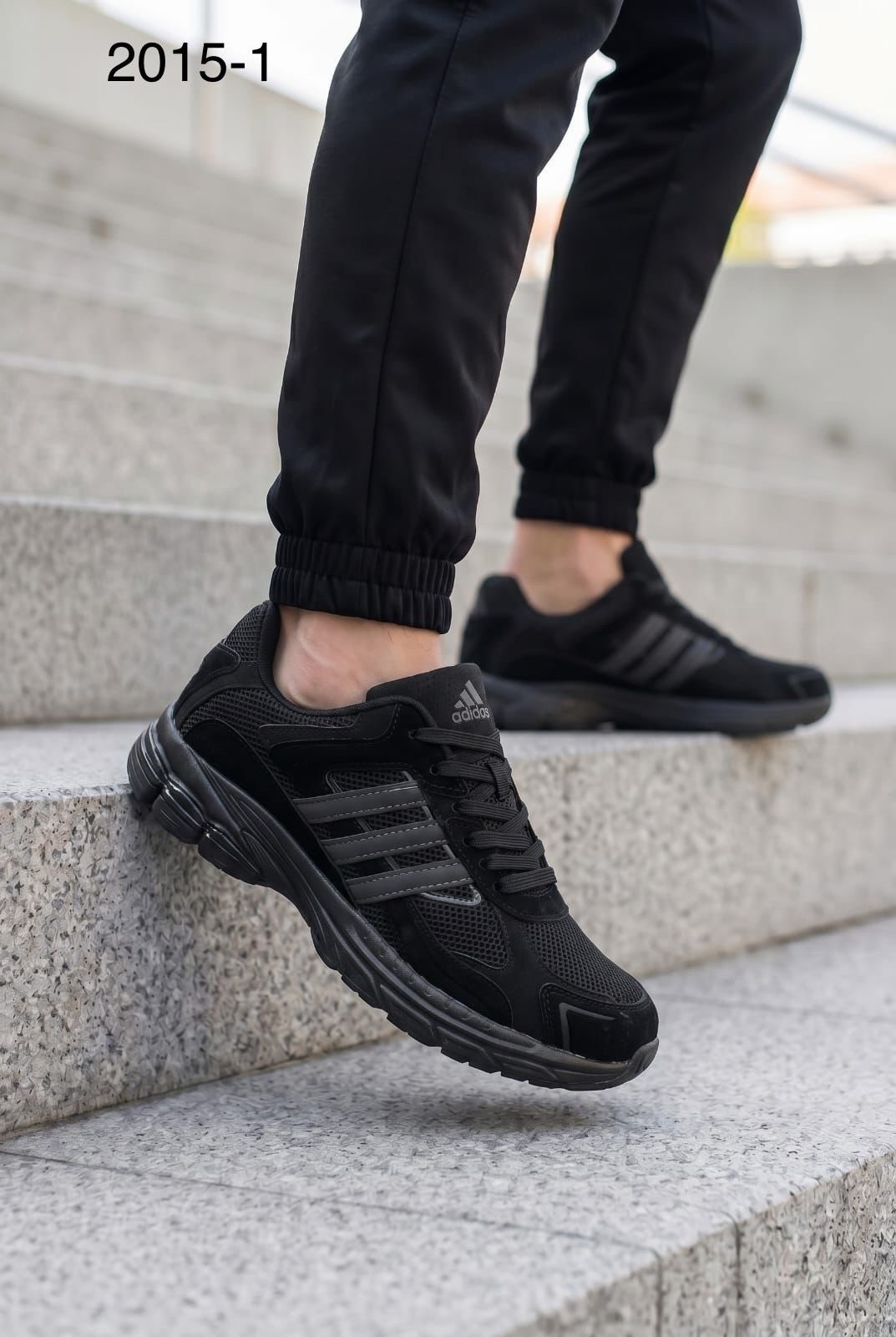 кроссовки мужские adidas,мужские кроссовки adidas response,кроссовки adidas,кроссовки мужские adidas response cl черные,кроссовки adidas response cl