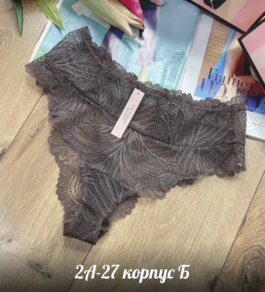 кружевные трусики женские,стринги женские кружевные,кружевные трусы женские,женские трусики,кружевные трусики