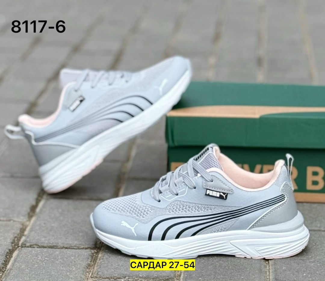 кроссовки,кроссовки puma,мужские кроссовки puma,женские кроссовки,кроссовки летни