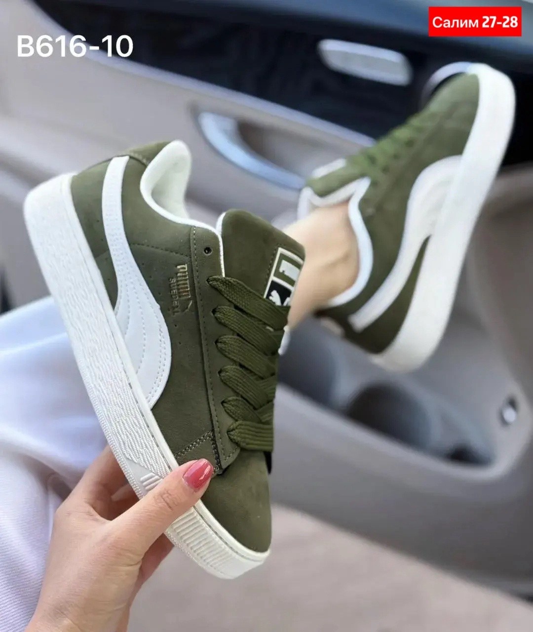 ,кроссовки puma,puma suede,кроссовки puma suede,puma suede xl