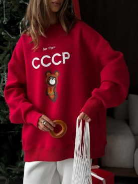 Костюм