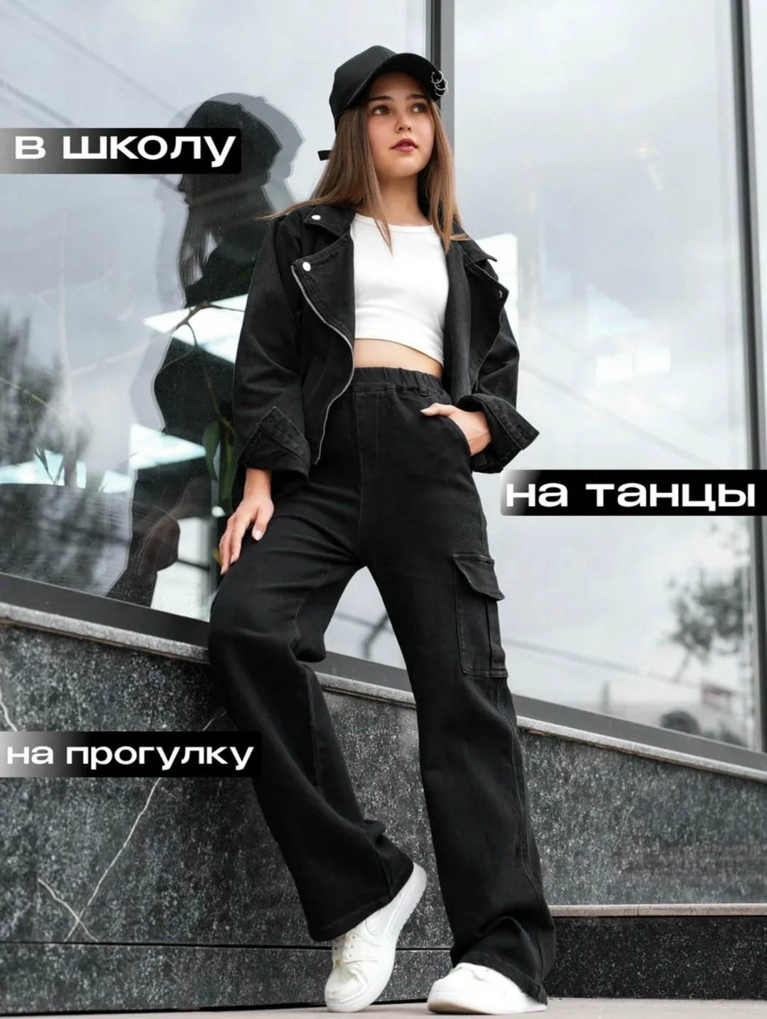 костюм карго,спортивные костюм,женские костюмы,костюм