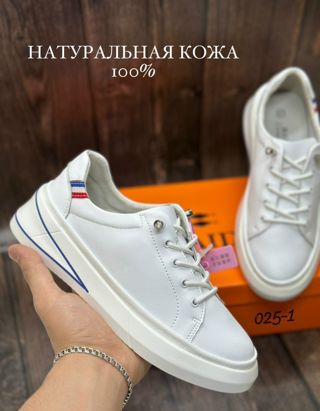 ,слипоны мужские,обуви,повседневная ,спортивная