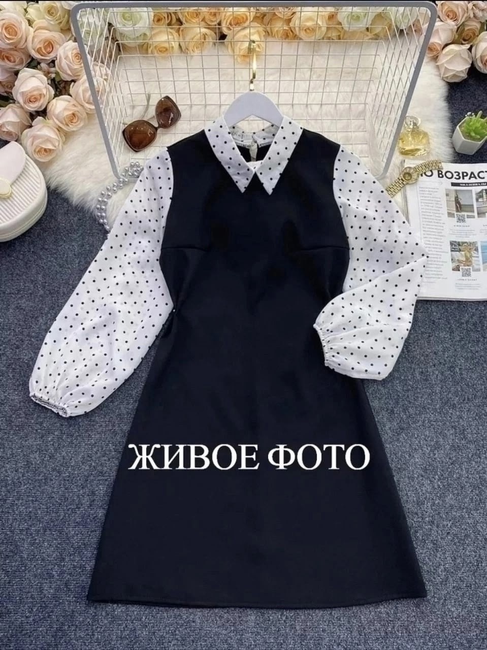 платье с воротником,платье женской,стильное платье с воротником,модное платье,платья