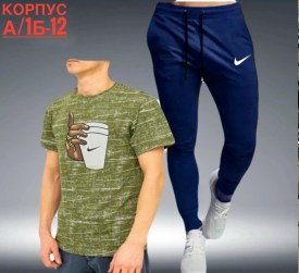 Костюм