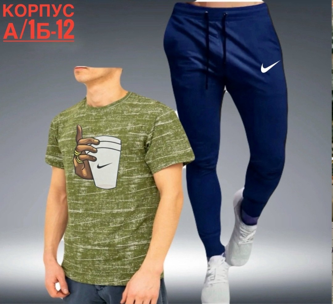 костюм для мужчин,мужская мода,костюм спортивный мужской,спортивные костюм,костюм мужской