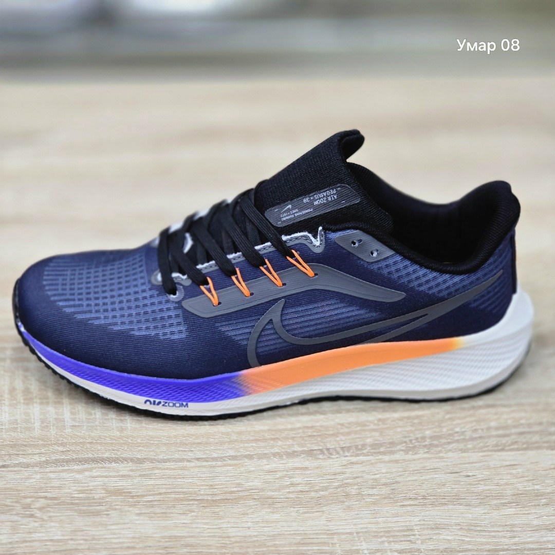 кроссовки nike air zoom pegasus 39,nike air zoom pegasus 39,кроссовки nike air zoom pegasus,nike air zoom pegasus,кроссовки nike air zoom pegasus 39 nike