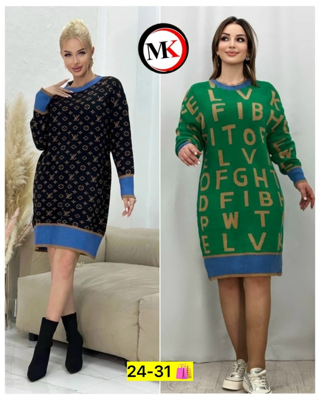 платье женское вязаное,платья вязаная,женская туника,платье женское вязаное оверсайз,платье женской