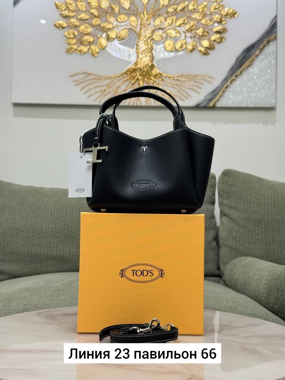 сумка,женская сумка,стильные сумочки,сумка tod's,модная сумка