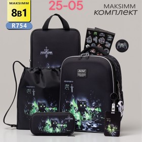 Рюкзак