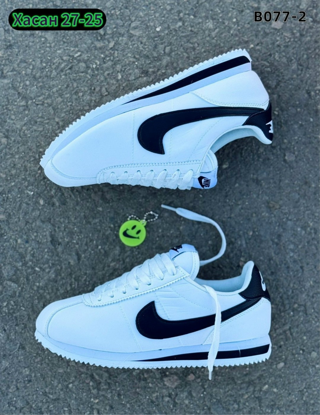 кроссовки nike cortez мужские,кроссовки nike classic cortez,кроссовки мужские nike,кроссовки,кроссовки nike cortez