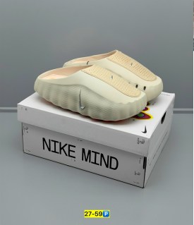 Тапочки