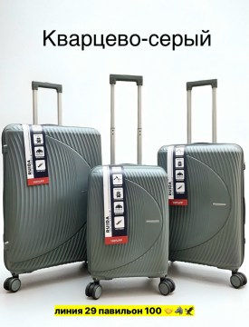 Сумка