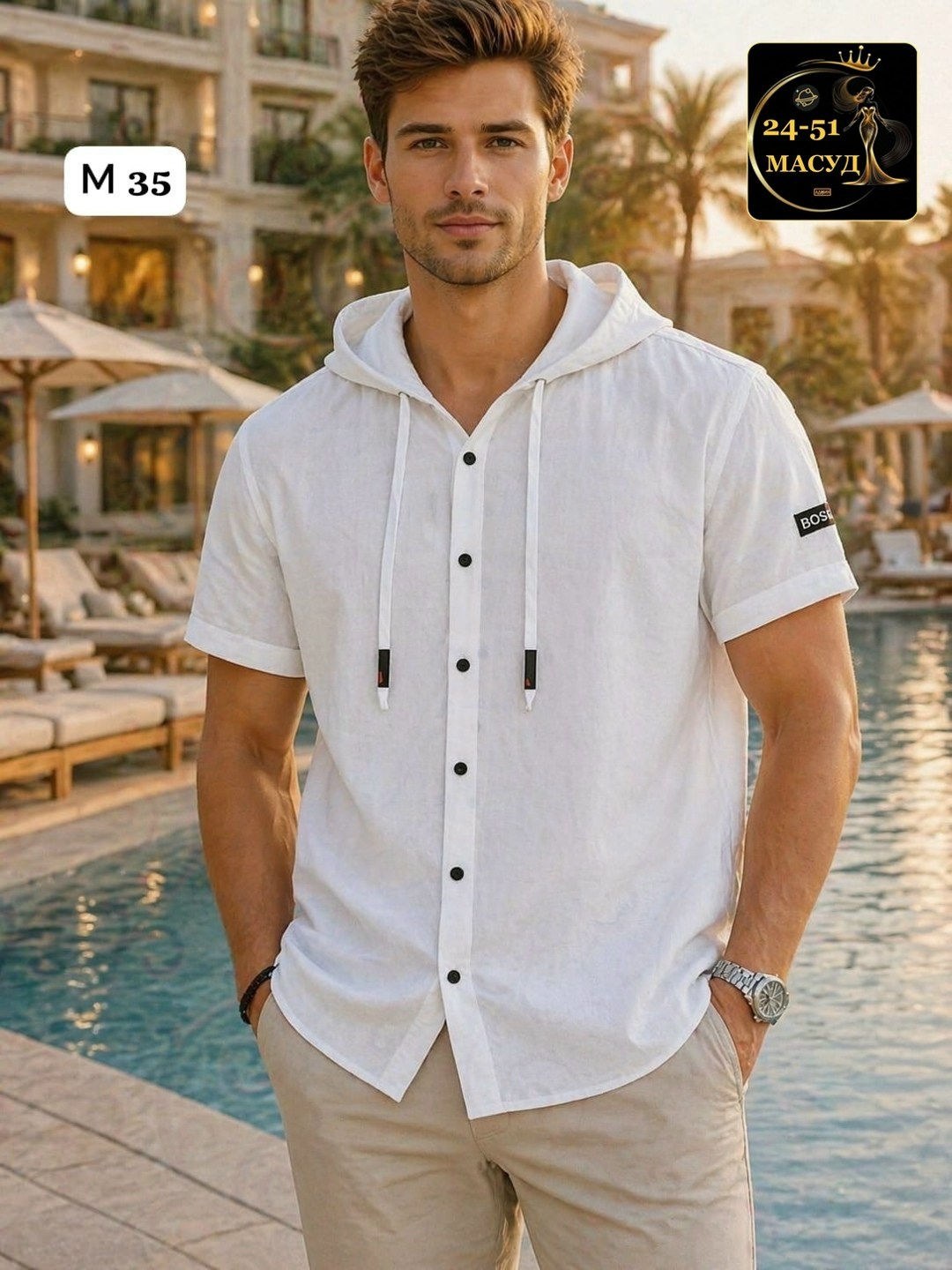 мужская мода,cool summer outfits men,мужской стиль,стильные мужчины,мужчин
