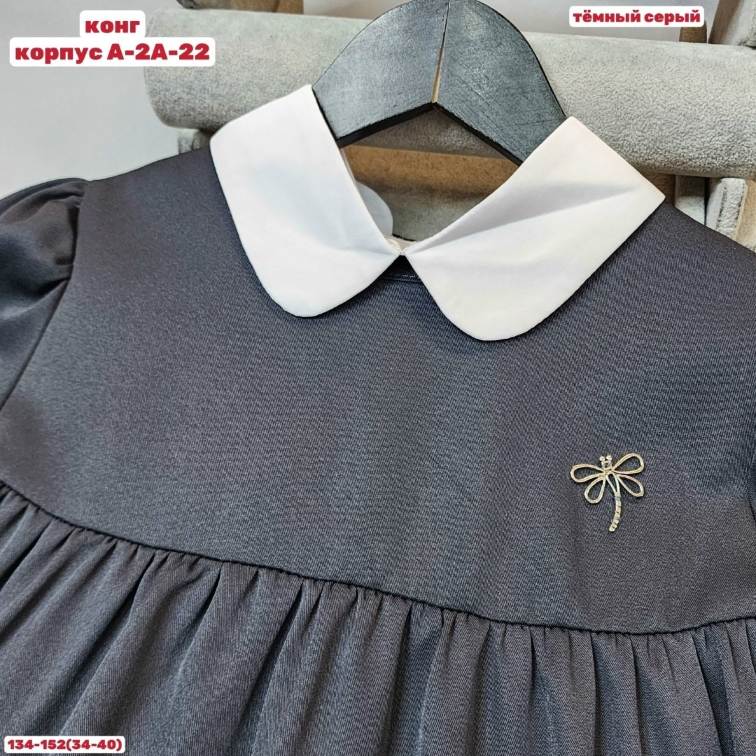 платье для девочки,платье школьное,платья для школы,школьное платье для девочек,детская платье