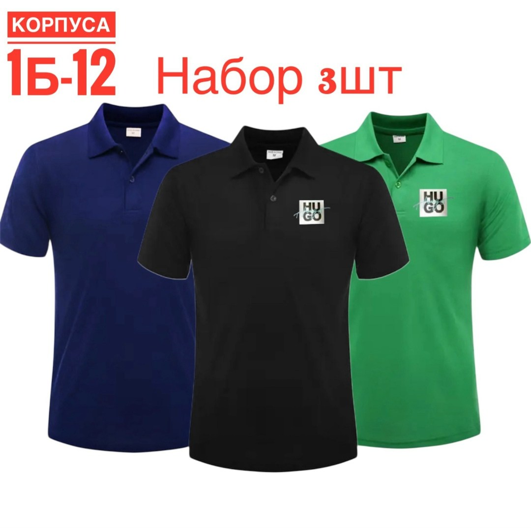 футболки мужские,поло с логотипом,мужская футболка поло,поло с