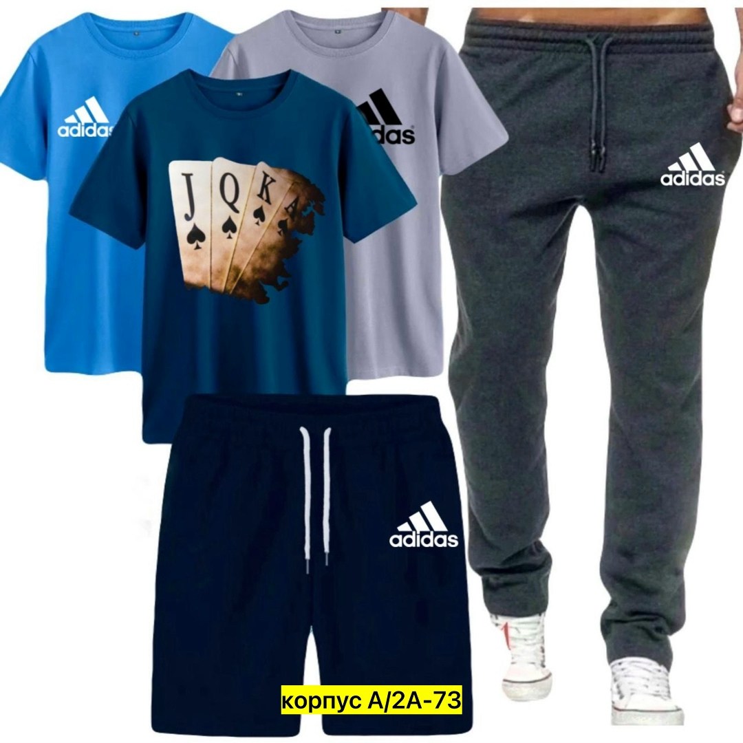 костюм спортивный мужской,спортивные костюм,спортивный костюм adidas,костюм мужской,костюм для мужчин