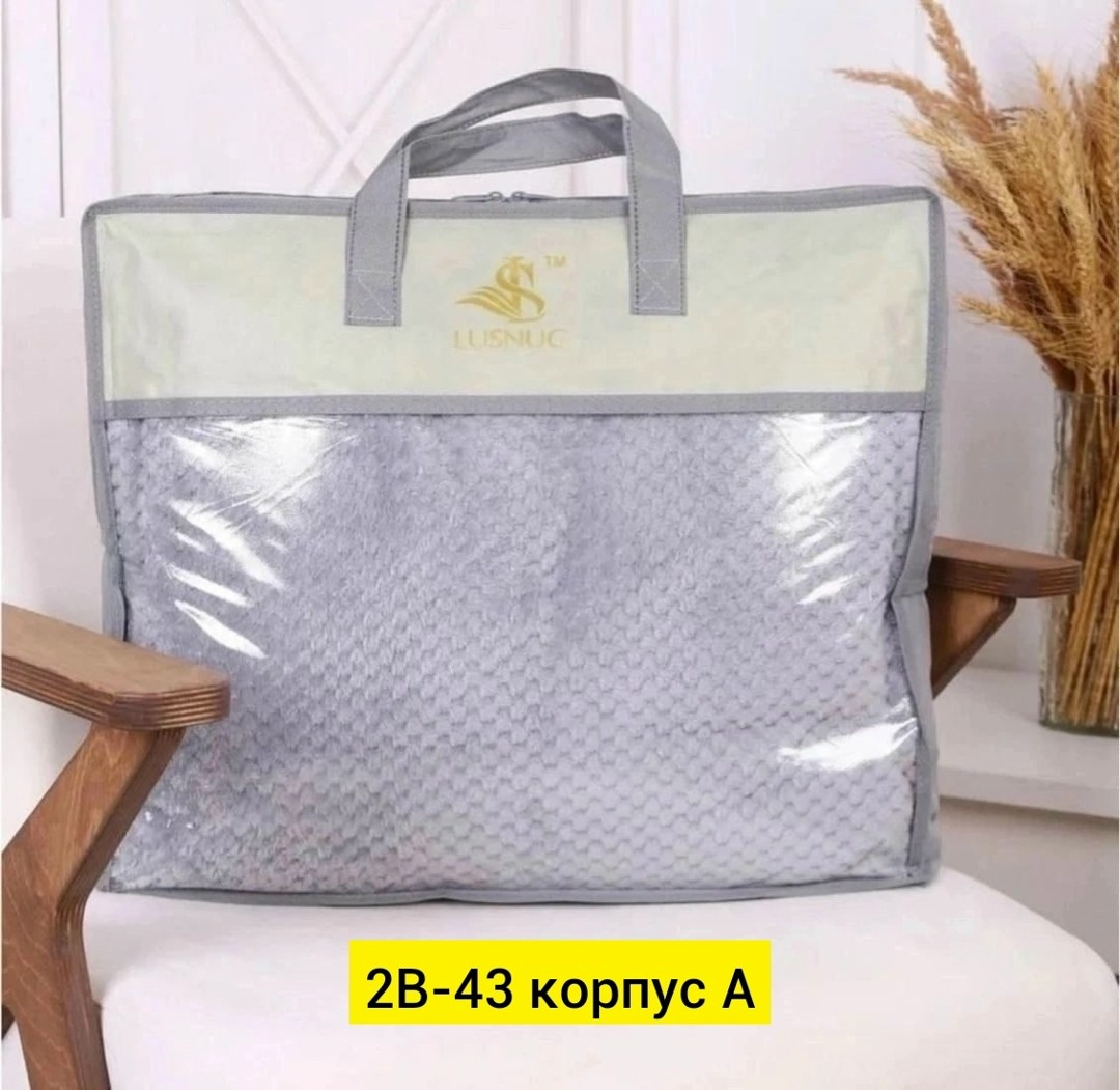 покрывало плед,плед евро на кровать,плед,покрывала накидки,плед розовый