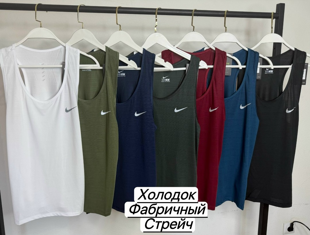 майка мужская спортивная без рукавов,майка найк мужская без рукавов,майка мужская,майка мужская спортивная,спортивная майка