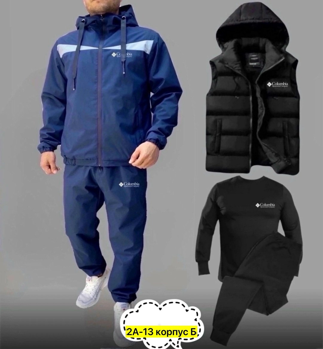 спорт костюм,спортивные костюмы,спортивные костюмы мужские,мужской костюм серый