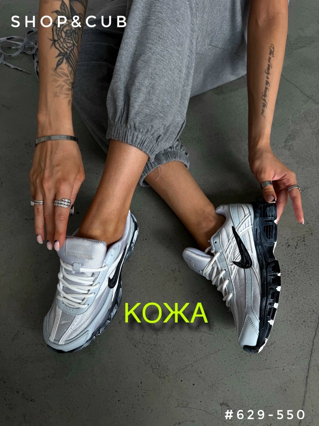 кроссовки женскиe,кроссовки,кроссовки женские adidas,кроссовки женские balenciaga,женские белые кроссовки