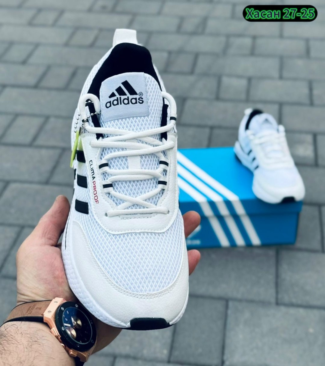 мужские кроссовки adidas,кроссовки adidas,мужские кроссовки адидас,кроссовки адидас,кроссовки