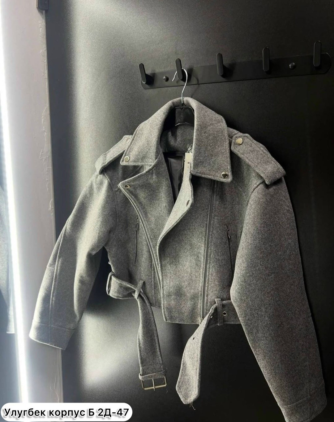 косуха куртка кашемір модель 025,куртка косуха из пальтовой ткани женская,куртка косуха ткань кашемира драп,пальто косуха,куртка-косуха
