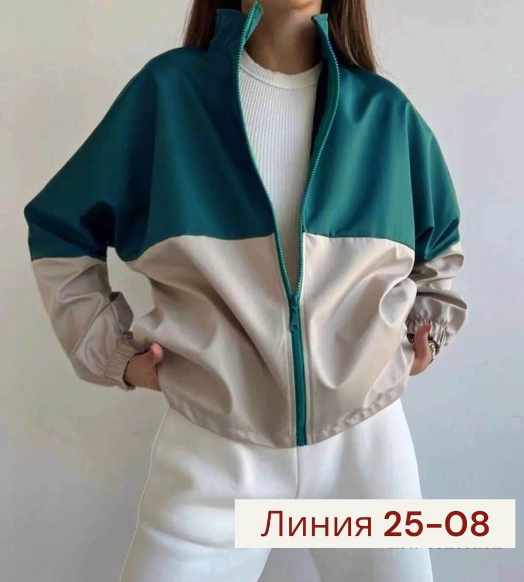 ветровки для женщин,ветровка женская,повседневная куртка,куртка ветровка женская,ветровка женская стильная