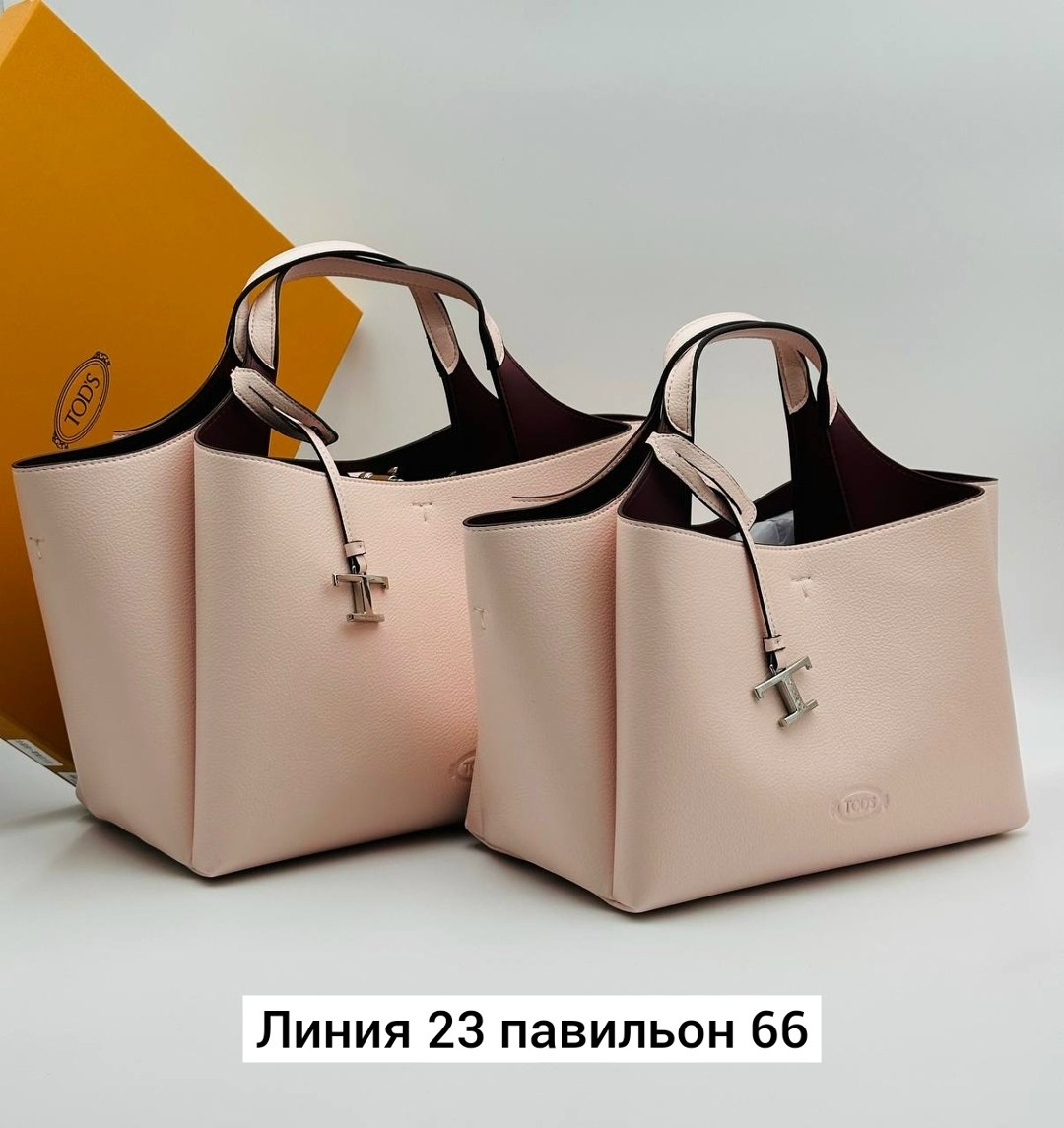 сумки,сумка,модная сумка,брендовые сумочки,сумки женская